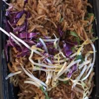 Pad Thai · Thin rice noodles stir fried in our pad Thai sauce with egg, bean sprouts, green onions and ...