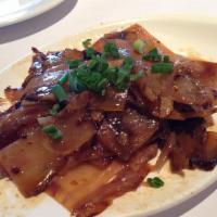 Spicy Beef Tendon · 