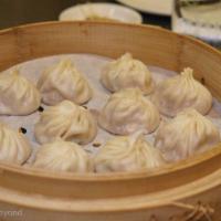 Juicy Pork Dumplings · 