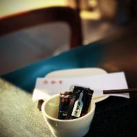 Xiao Long Bao · 