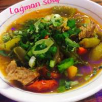 Lagman Soup · 