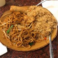 Chicken Chow Mein Dinner Combo · 