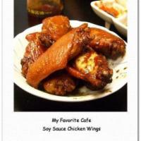 Soy Sauce Chicken Wings · 