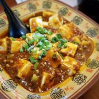 Sichuan Ma Po Tofu · 四川麻婆豆腐 Authentic peppercorn infused chili oil braised with silky soft tofu, minced chicken, ...