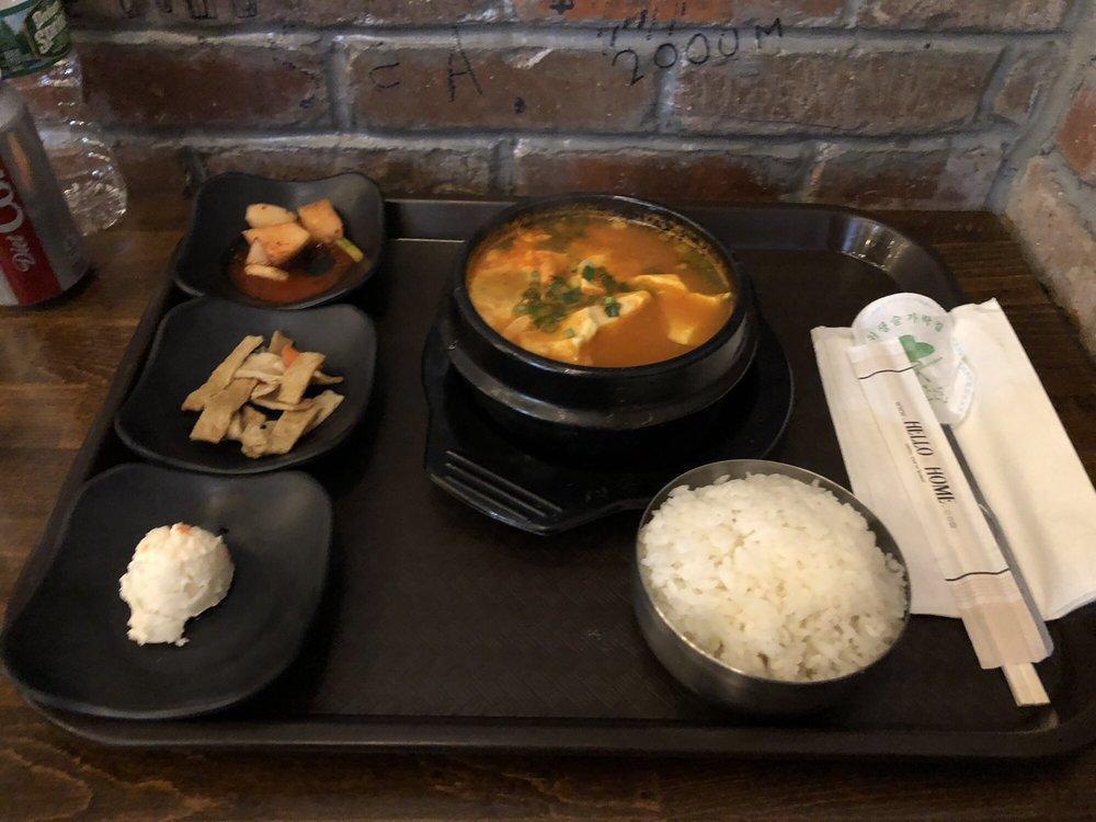 Pork Tofu Soup · 