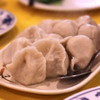 Special Shan Dong Dumplings · Pork and vegetable.