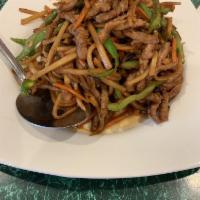 Shredded Pork with Yu Shang Sauce Lunch · 