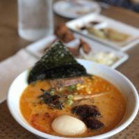 Fire Spicy Miso · 