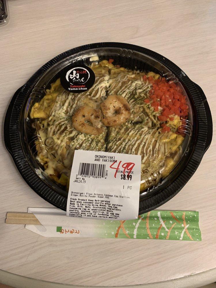 Okonomiyaki · 