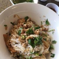 Cambodian Noodle Soup · 
