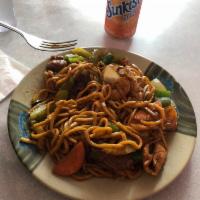 Special House Chow Mein · 
