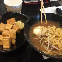 Vegetarian Fried Tofu · 