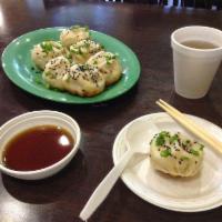 Shanghai Pan Fried Bao · 