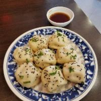 Shanghai Pan Fried Pork Dumplings · 