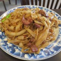 Beef Chow Fun · 