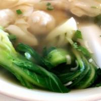 Wonton Soup · Pork/Shrimp dumplings