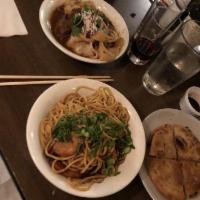 Cumin Braised Lamb with Hand Pulled Biang Biang Noodle · 