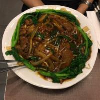 Beef with Bitter Melon Chow Fun · 