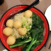 Fish Ball Noodle In Soup · 