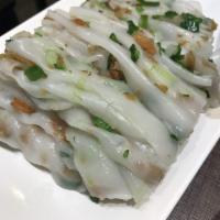 Rice Noodle Rolls with Dried Shrimp · 