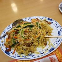 Singapore Rice Noodles · 