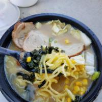 Miso Ramen · Egg noodles in miso & tonkotsu broth (pork marrow) served with our house-made chashu (braise...