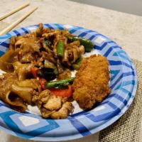 Drunken Noodles · 