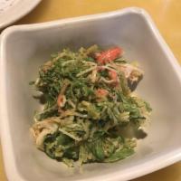 Spicy Seaweed Salad · 