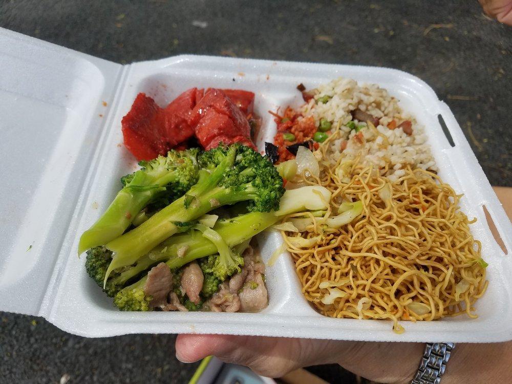 Hong Kong Noodle · 