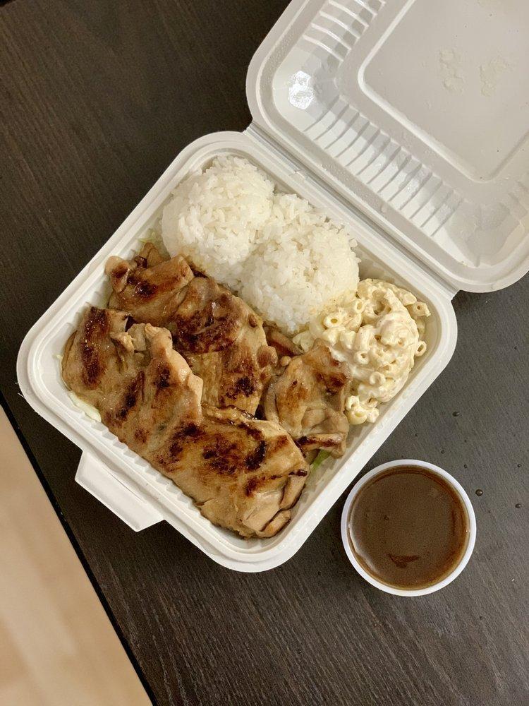 Phil's Kitchen · Chinese · Hawaiian · Barbeque