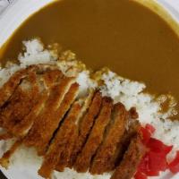 Tonkatsu Curry · 