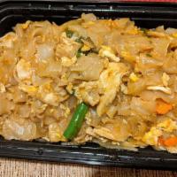 Drunken Noodles · Sauteed flat noodles with onion, bell, carrot, string bean, chili paste, oyster sauce and fr...