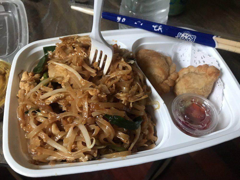 Pad Thai Lunch · 