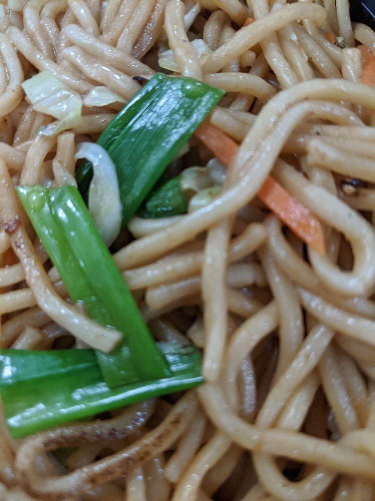 Chow Mein · Egg noodle with carrot, purple onion, green onion, cabbage, bean sprout and egg