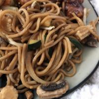 Lo Mein · Soft noodle. Choice of chicken, pork or vegetable. Add beef, shrimp or house special for an ...