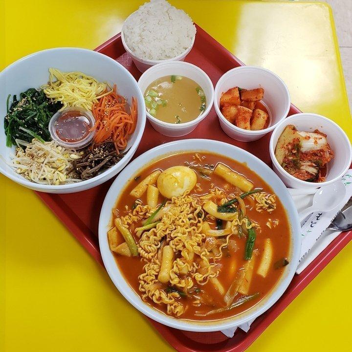 H Mart Restaurant · Korean
