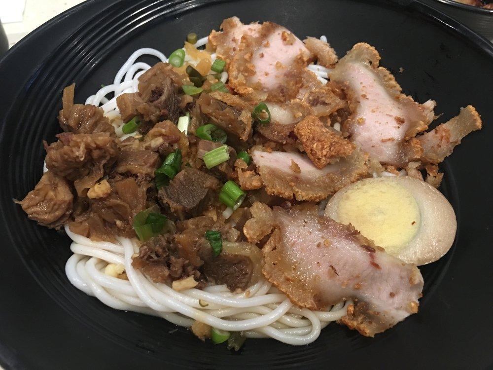 Beef Brisket and Crispy Pork Guilin Rice Noodle · 