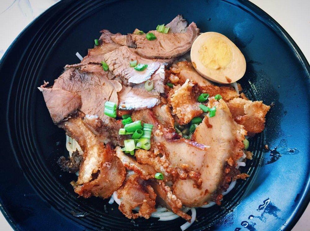 Marinated Beef and Crispy Pork Guilin Rice Noodle · 