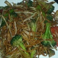 Vegetables Lo Mein · Soft noodles and finely cut vegetables mixed together. Vegetarian.