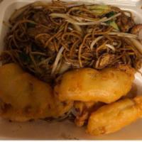 Chicken Lo Mein · Chicken with soft noodles and finely cut vegetables mixed together.