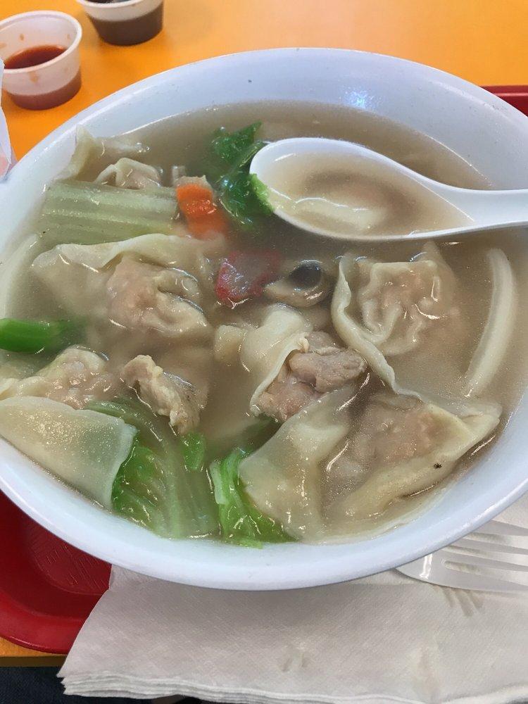 Wonton Soup · Chinese wonton and vegetable.