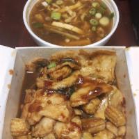 Hunan Chicken · 