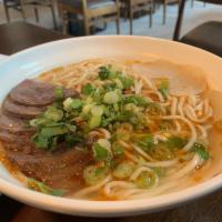 Lanzhou Beef Noodle Soup · 