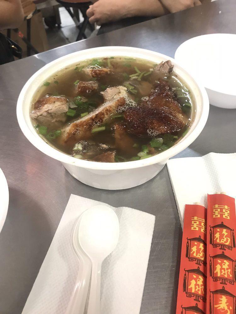 Duck Noodle Soup · 