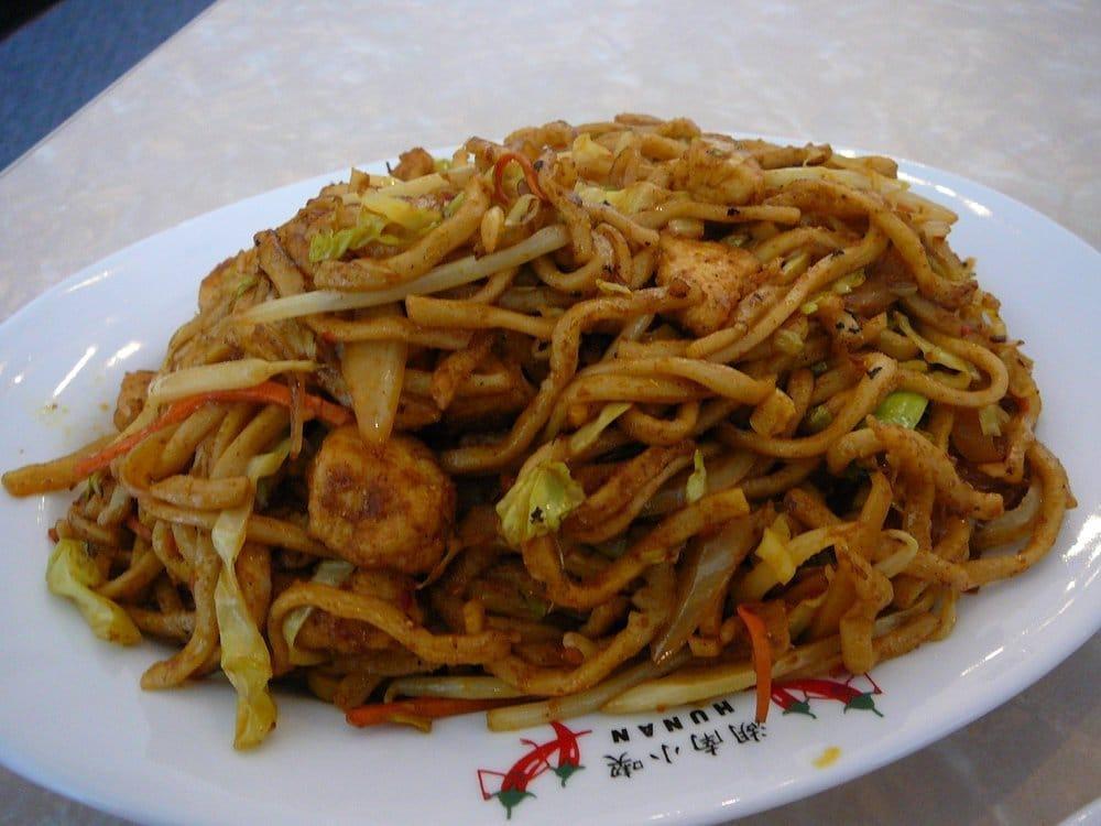 Spicy Curry Chow Mein · 