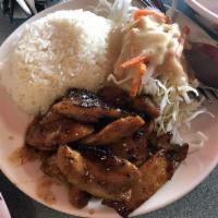 Chicken Teriyaki · 