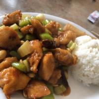 Kung Pao Chicken · A Szechuan inspired dish with chicken, peanuts, vegetables in spicy chilli sauce. Spicy.