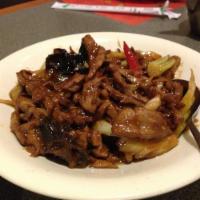 Spicy Chinese Wood Ears Mushroom · 