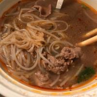 Pho Tai Noodle Soup · 