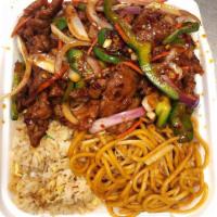 Mongolian Beef Lunch · Spicy. Includes 1 lunch-sized entree, fried rice and chow mein noodles.(No special request f...